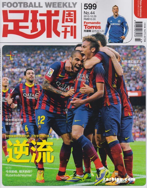 那不勒斯进攻火力惊人