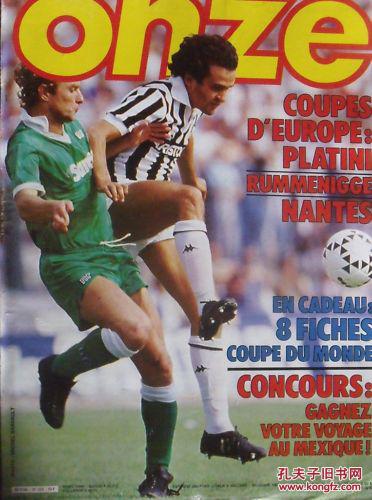 巴顿：李嗣镕一直很努力地训练，他的中超首秀应该是满分（巴顿称李嗣镕训练刻苦，中超处子秀堪称满分）