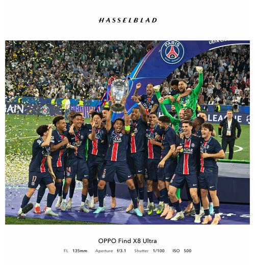 足球报曝中超某俱乐部欠税过亿，评论区画风突变：先查查调节费去哪了（足球报称中超一俱乐部欠税逾亿元，评论区风向突变：先追查调节费去向）