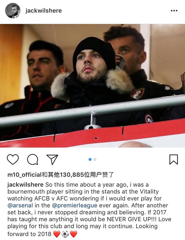 马竞vs国米：劳塔罗PK阿尔瓦雷斯，小西蒙尼、巴雷拉出战