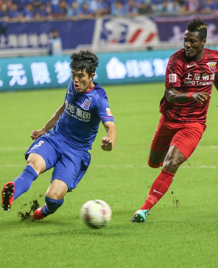 阿劳霍启程赴特拉维夫休整，弗里克称属私人事务